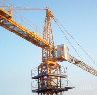 Дългоочакван ремонт стартира на една от най-натоварените улици в 