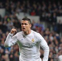 Арнасон: Роналдо е жалък неудачник