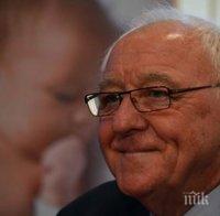 ПИК TV: Неинвазивен пренатален тест за генетични аномалии