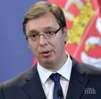 Вучич: Сърбия продължава да върви към Европа, но също ще работим с Русия и Китай 
