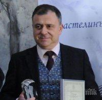 СЕМ одобри новата управа на БНР