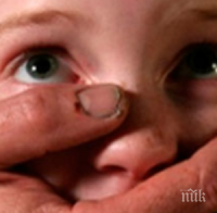 Мигранти от Великобритания са призовани да дадат показания за сексуални посегателства срещу деца