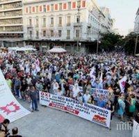 Летците в Гърция се вдигат на национална стачка, блокират туризма