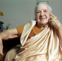 23 съвета за дълголетие от жена-йога, живяла 103 години