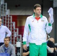 Константинов: Най-негативната част от лигата тази година е, че няма да играем в България
