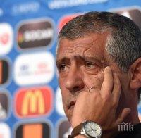 Фернандо Сантош: В първите мачове е трудно