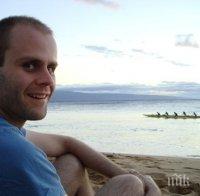 Сензация! Българин от НАСА откри планета с две слънца (СНИМКА)