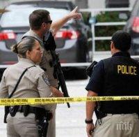 Пак драма в САЩ!  Въоръжен е открил огън и е взел заложници в магазин