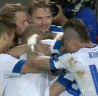 Словакия излъга Русия с 2:1