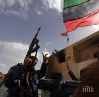 Съветът за сигурност на ООН даде право на ЕС да прихваща предполагаеми контрабандисти на оръжие за Либия