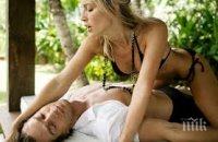 Зодията издава кой какъв е в леглото