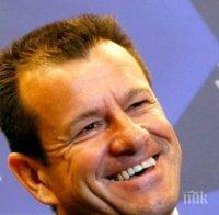 Изритаха Дунга след позора на Копа Америка