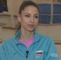 Федерацията по гимнастика мълчи за трагедията с Цвети Стоянова