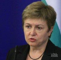 Кристалина Георгиева търси помощ от Кремъл за ООН