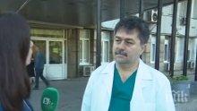 ЕКСКЛУЗИВНО В ПИК! Цвети е на апаратно дишане, състоянието ѝ остава критично