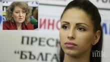 ИЗВЪНРЕДНО! Мария Гигова проговори за жестоката трагедия с Цвети