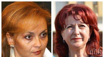 първо пик полина карастоянова пристана бдц трансферът стана кафенето парламента