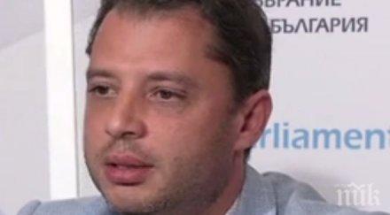 пик герб посече нинова всякакви изказвания спрени евросредства санкции лъжа