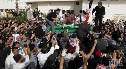 монархията бахрейн забранява опозицията