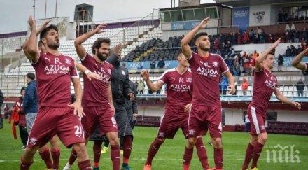 трикратен шампион обяви фалит вижте