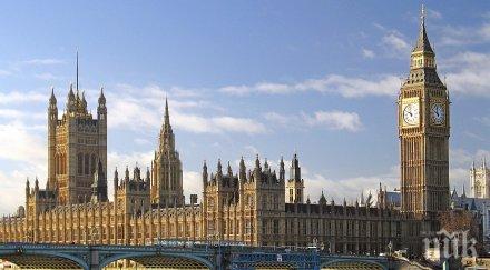 евроскептиците великобритания увеличават влиянието референдума