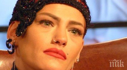 взеха книжката жана бергендорф певицата изруси саня армутлиева снимки