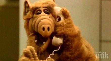 краят една легенда алф почина