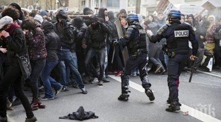 напрежение пак сблъсъци полиция протестиращи париж