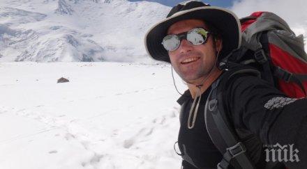 алпинистът веган атанас скатов нов щурм потегля осемхилядника гашербрум
