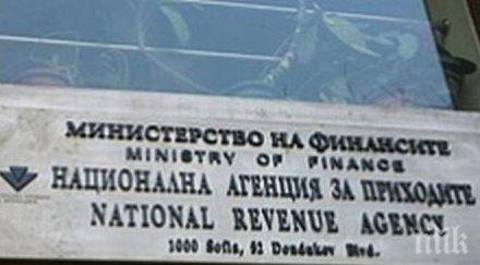 данъчните проверили 1000 богаташи година