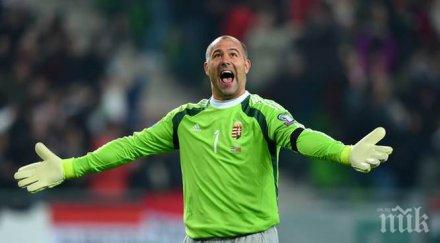 рекордьорът кирали титуляр австрия живо