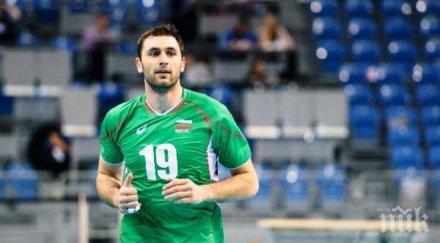 соколов заминаваме световната лига високо вдигната глава