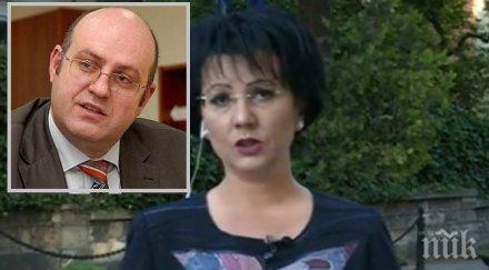 прокурор достатъчно доказателства далаверите милион зам министър антон гинев