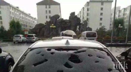 град яйце потроши коли къщи китай видео