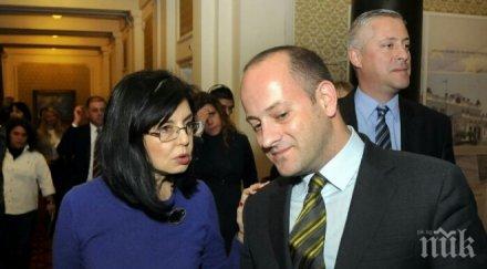 извънредно първо пик реформаторите ужас лъсна истинското лице радан кънев