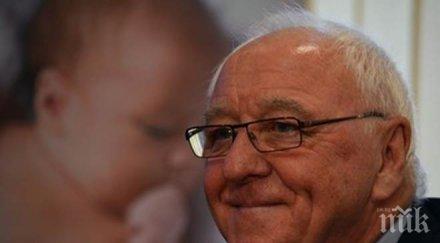 пик неинвазивен пренатален тест генетични аномалии