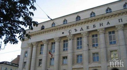 отмени текстове закона банковата несъстоятелност