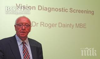 неинвазивен пренатален тест генетични аномалии vision