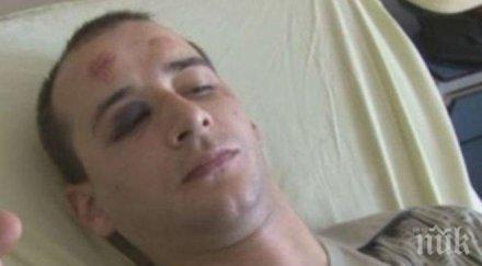 зверски пребитият гардове дискотека бях агресивен душиха защитавах