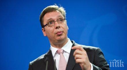 вучич отменя посещенията брюксел сащ