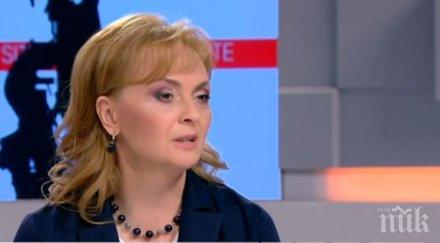 полина карастоянова отстраниха пречех обединението патриотите атака