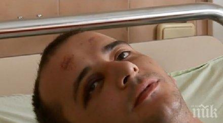 нова версия пребитият дискотека пазарджик стефан нападнал първи охранителя