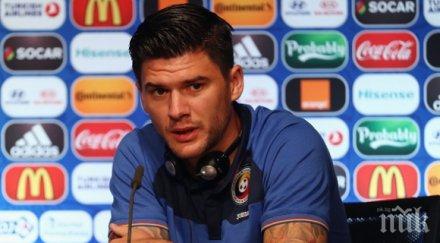 сапунару отказа 000 евро левски