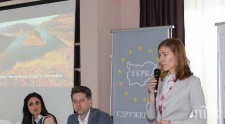 ангелкова вършец копие баден баден