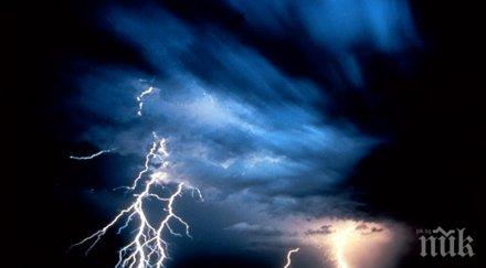 видовден всеки очаква възмездието