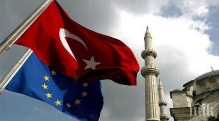 представителят анкара подал оставка