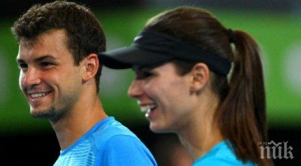 гришо пиронкова играят