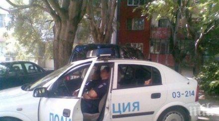 заспало дежурство ченге осъди мвр