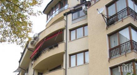 глупавите пари пазара имотите нас сто купените жилища офиси търговски площи носят доход