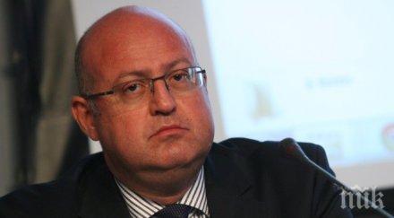 прокуратурата емна зам министър гинев щета 927 000 аферата 700 милиона разкрита пик